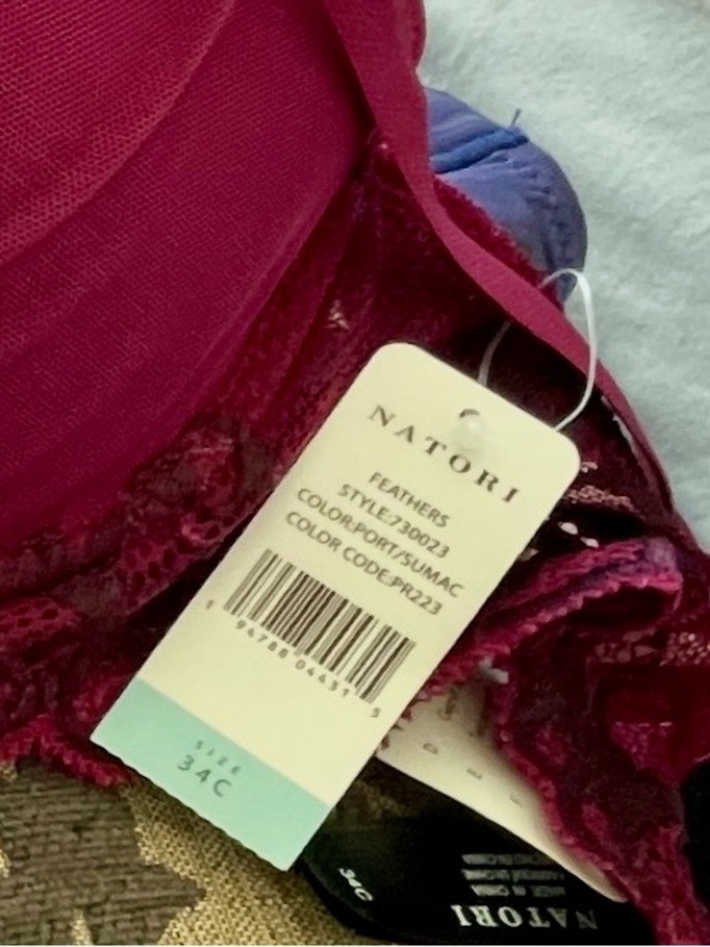 Natori Burgundy Lace Push-Up Bra